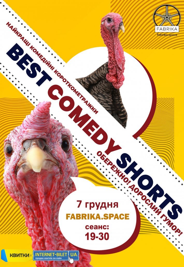 BEST COMEDY SHORTS