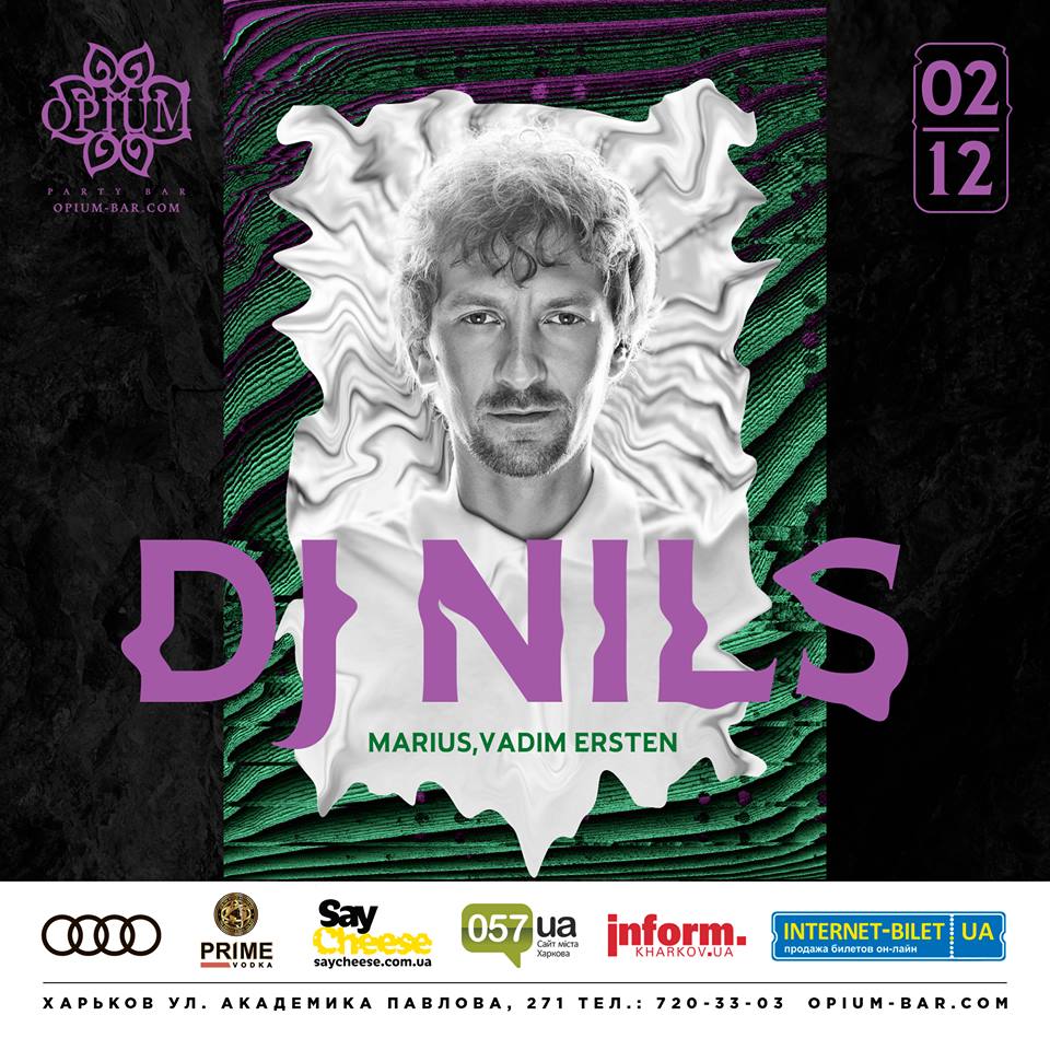 Opium Bar 2.12