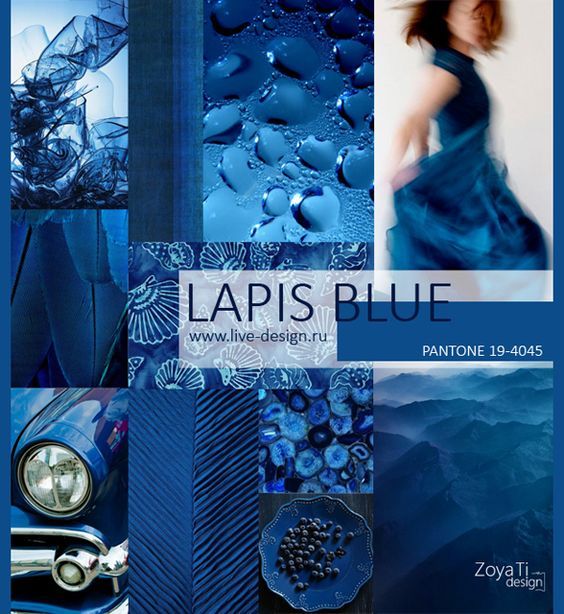 Pantone Lapis Blue