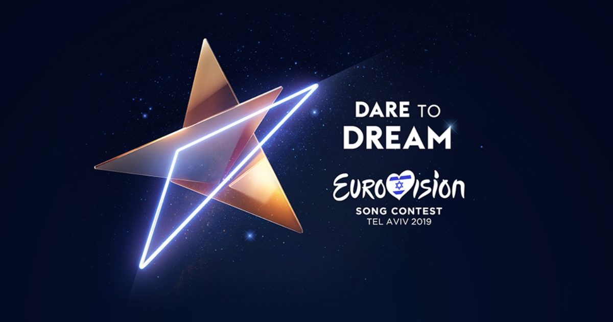 участники нацотбора на Евровидение-2019