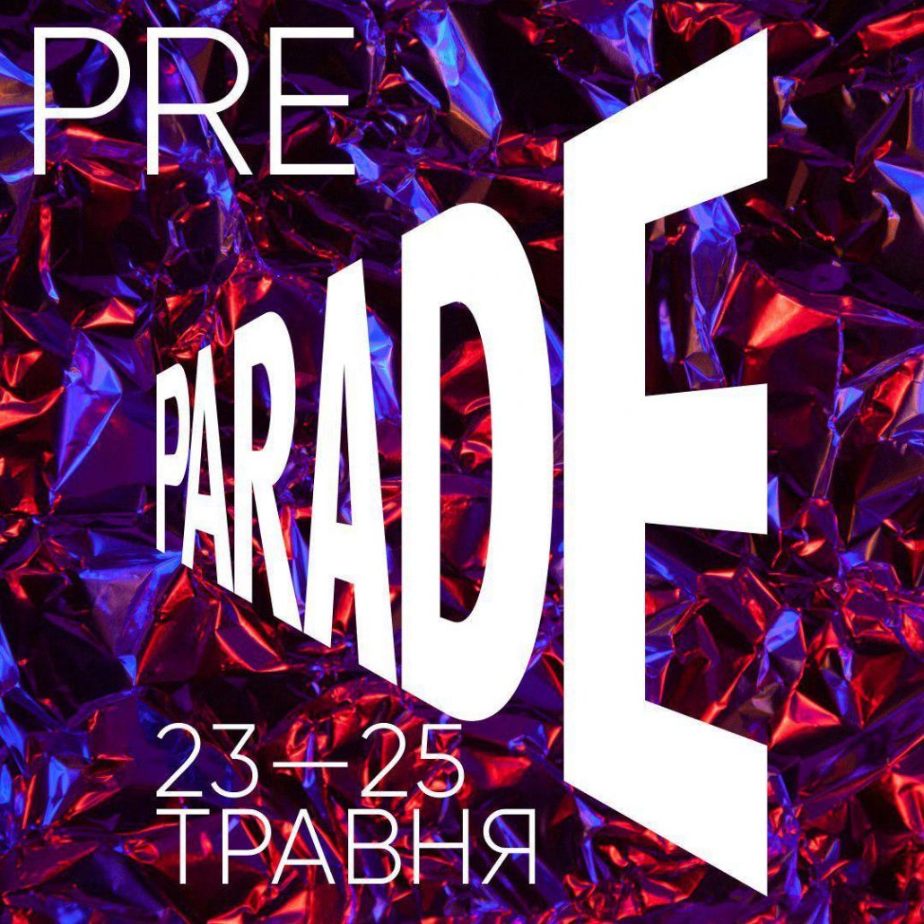 Pre-parade