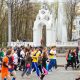 дата Харьковского международного марафона