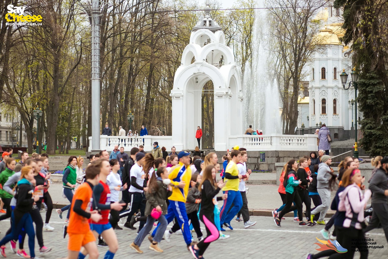 дата Харьковского международного марафона