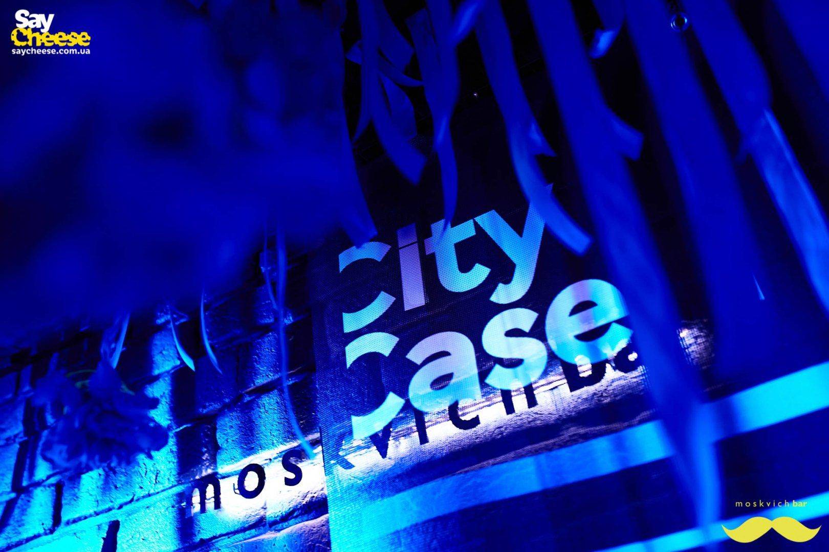 Moskvich Bar City Casе фотоотчет Saycheese 22-05