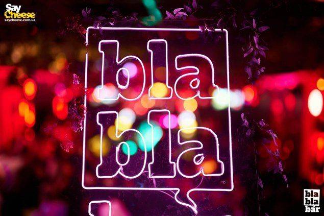 Bla Bla Bar July Vibes — Харьков фотоотчет Saycheese
