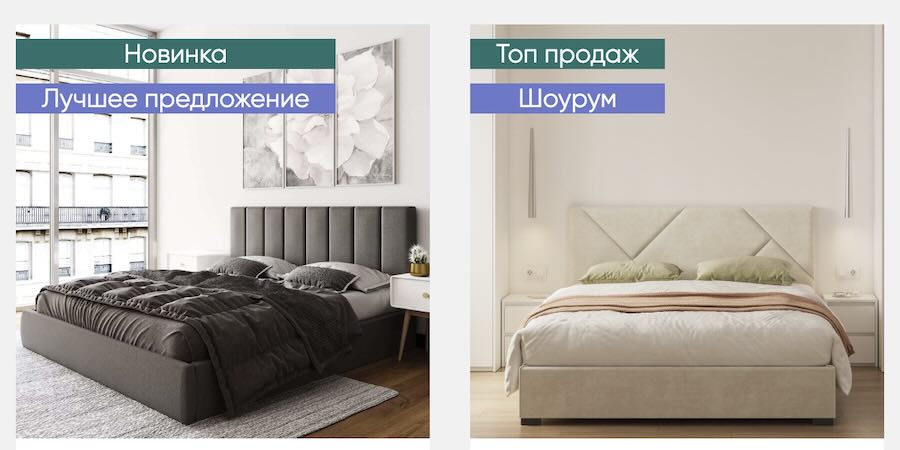 кровать двуспальная с подъемным механизмом